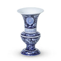 Chinoiserie Classic Urn